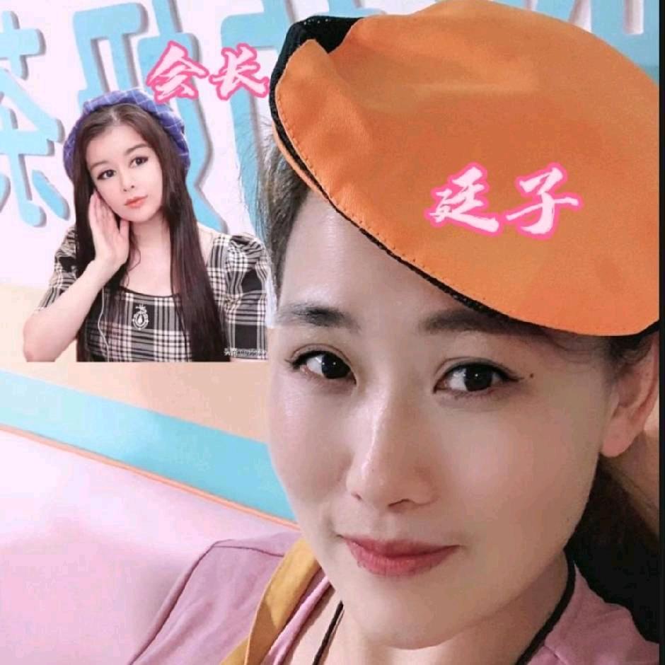 虞美人/廷子