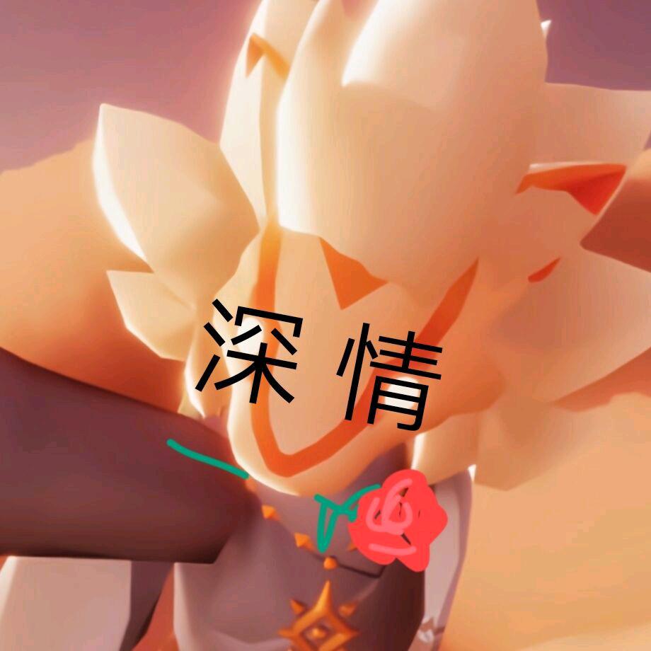 蒜泥