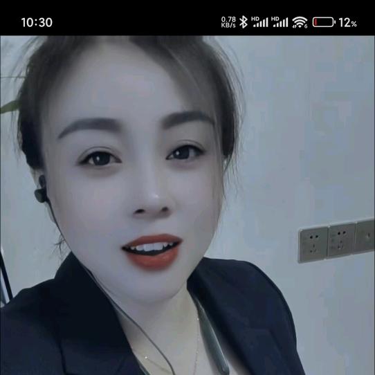 开心
