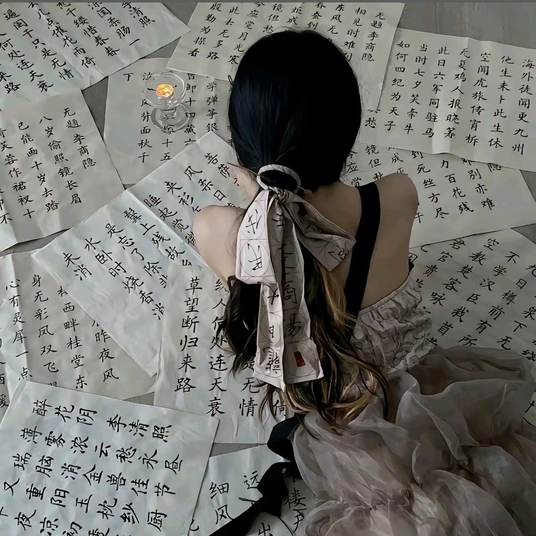熠熠
