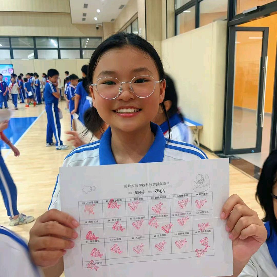 用户1235215751645