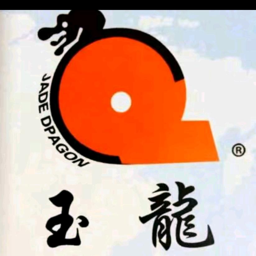 江门玉龙广告材料