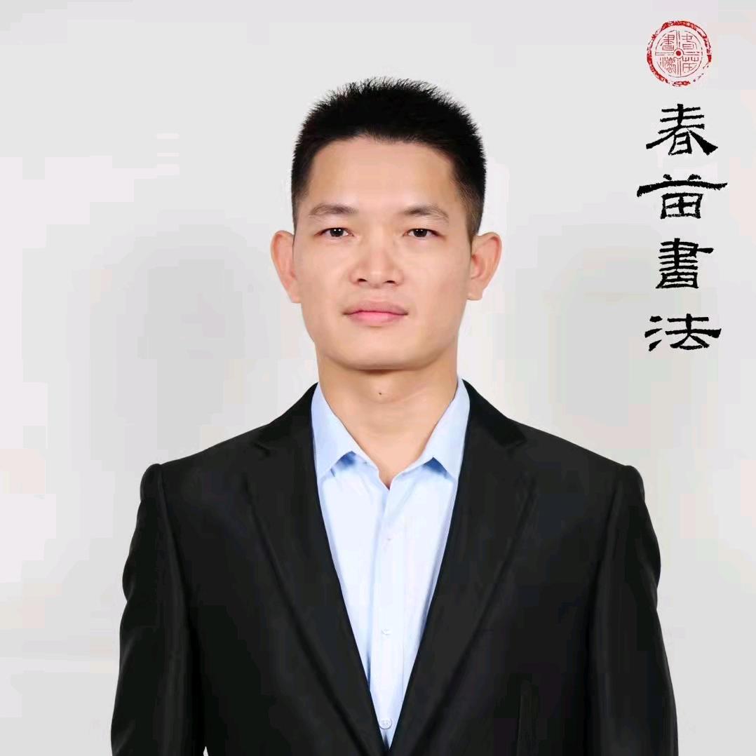 陈老师硬笔教学