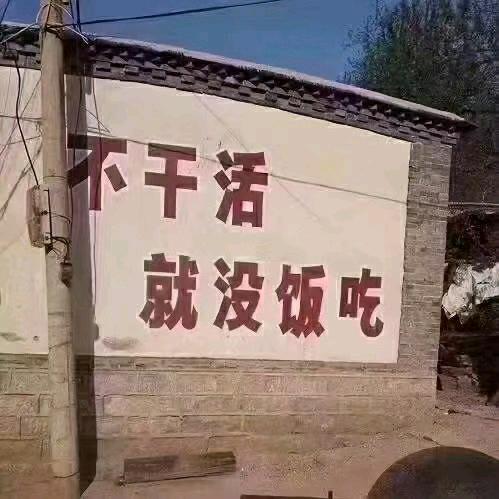 晟信化工设备赵同宇
