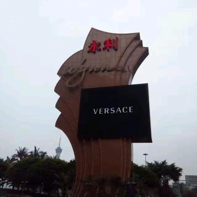自在心安