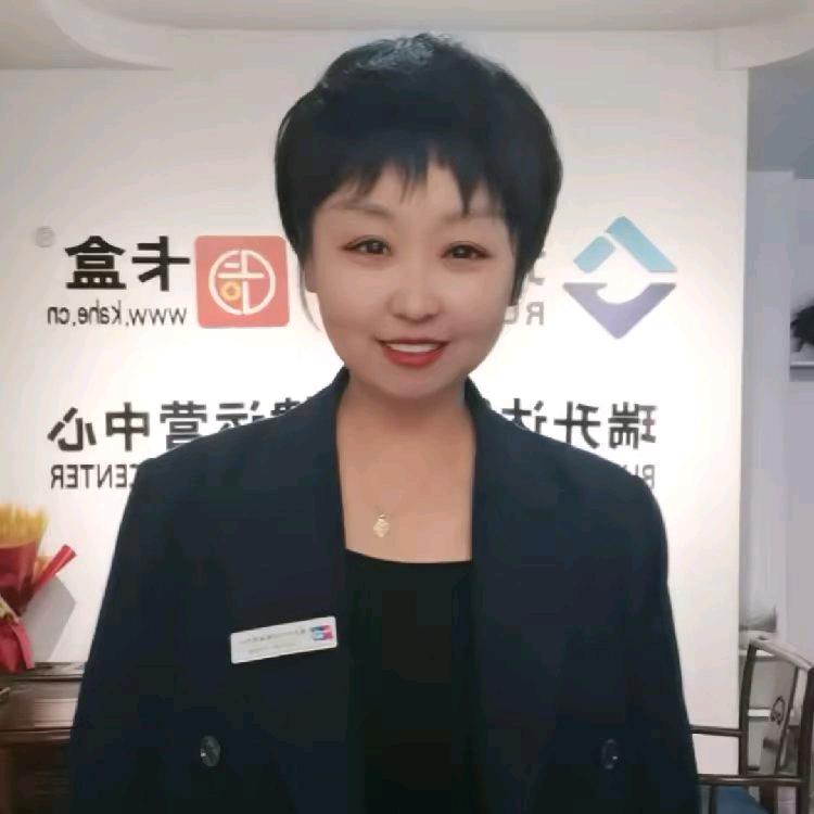 滨州收银设备找丽姐