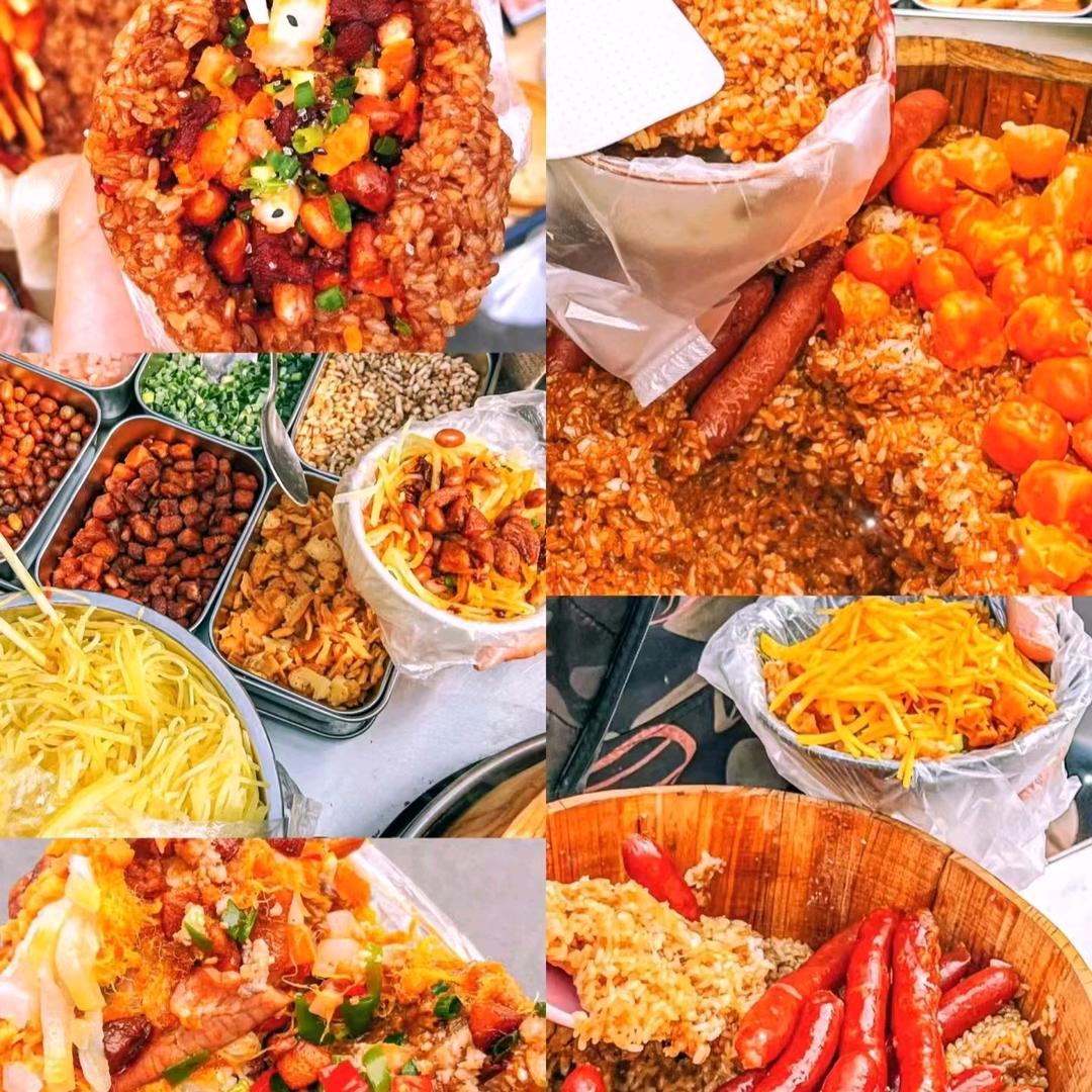 冰凉一夏(●—●)