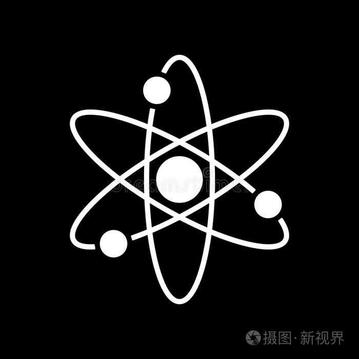 neutrino