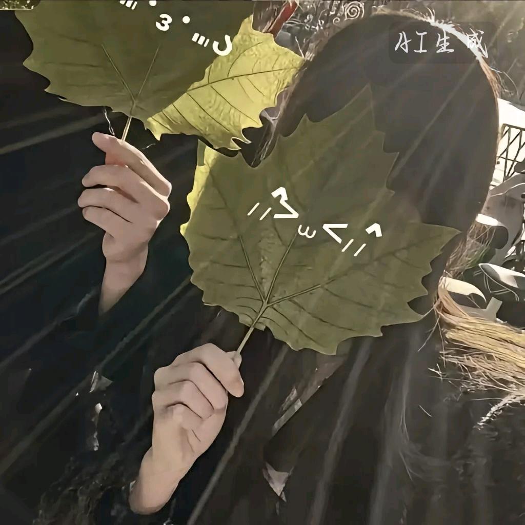 落沙有声~~~