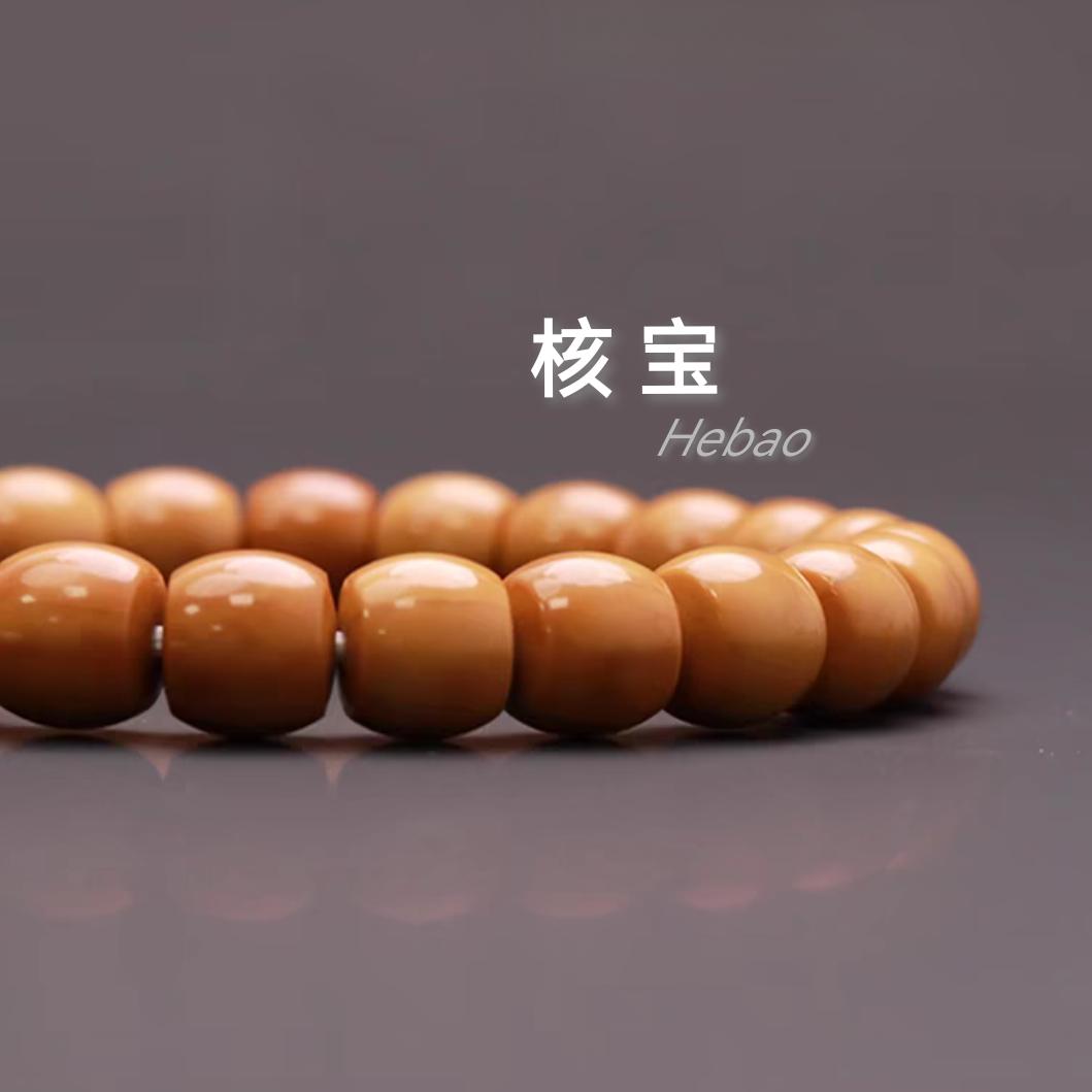核宝出品＊猴头