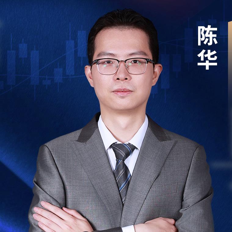 上海超短（黄河路）