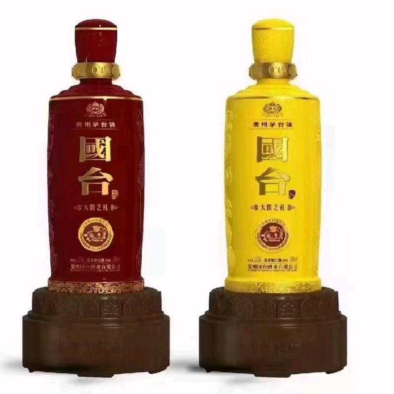 德州庆虹酒水