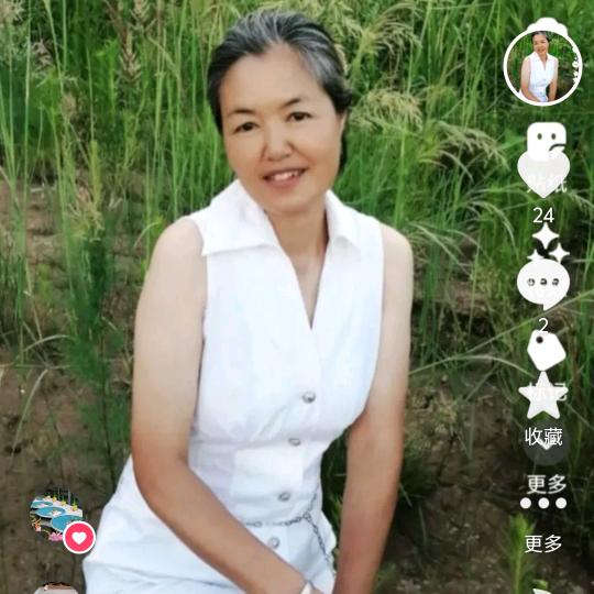 彩彩啊