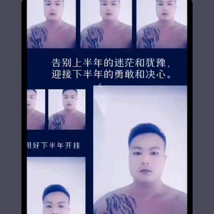๑҉九幽