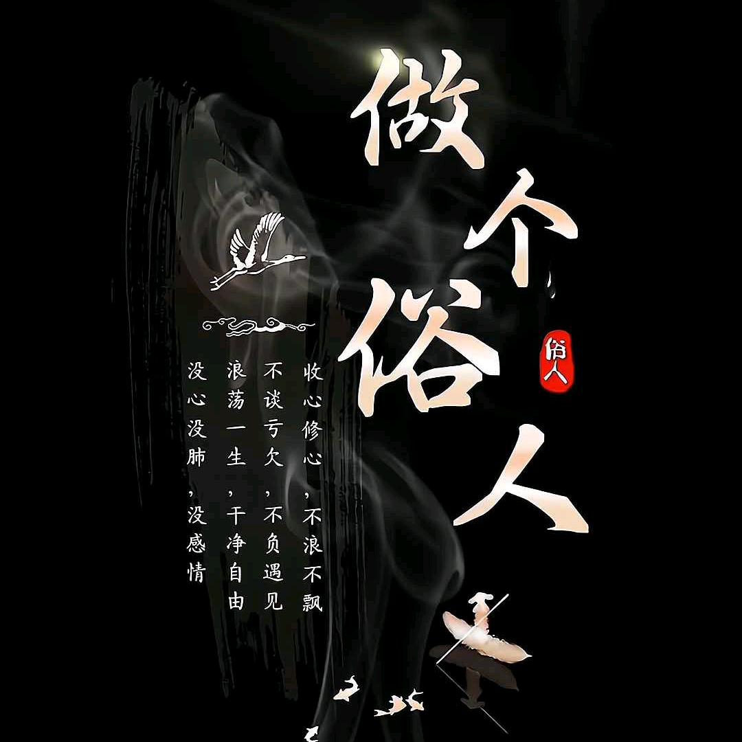 浩汐