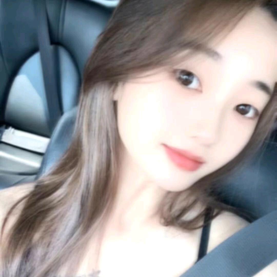 梅梅😇