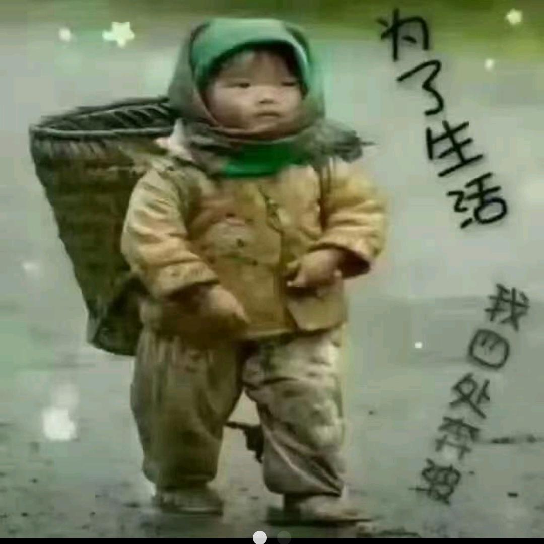 鼎盛，我是湖南月老神