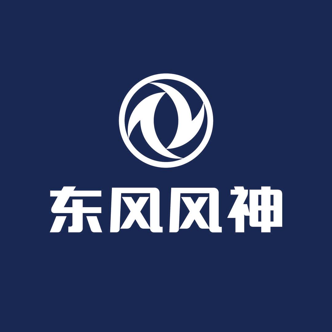 东风风神河南宏升品牌中心