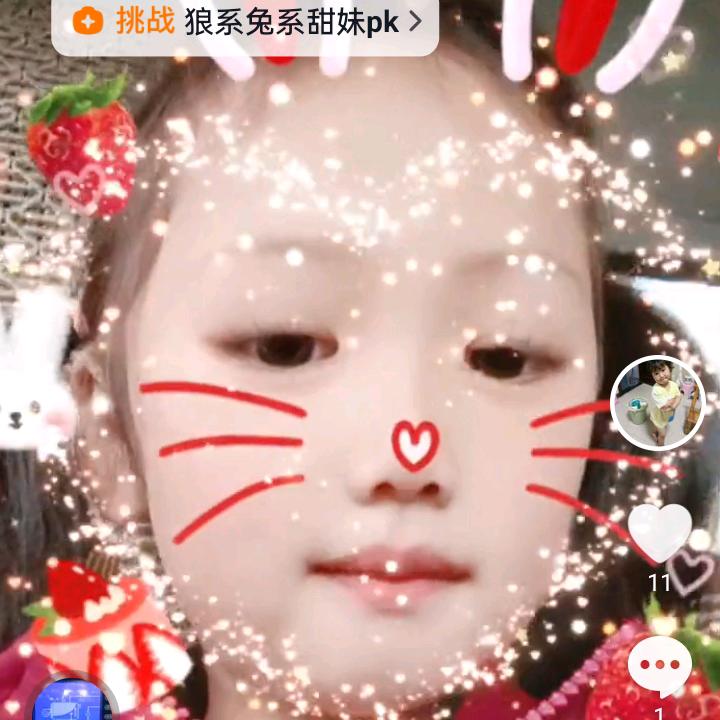 张玉勇
