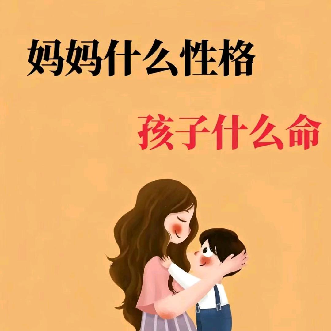 王老师聊教育