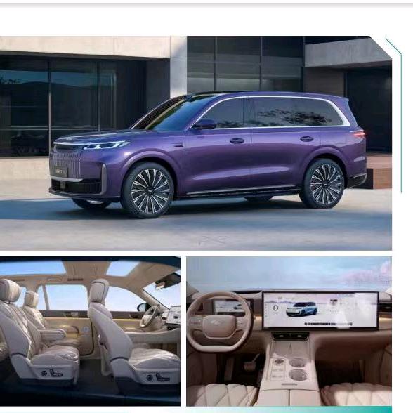 金华金宇贸易有限公司