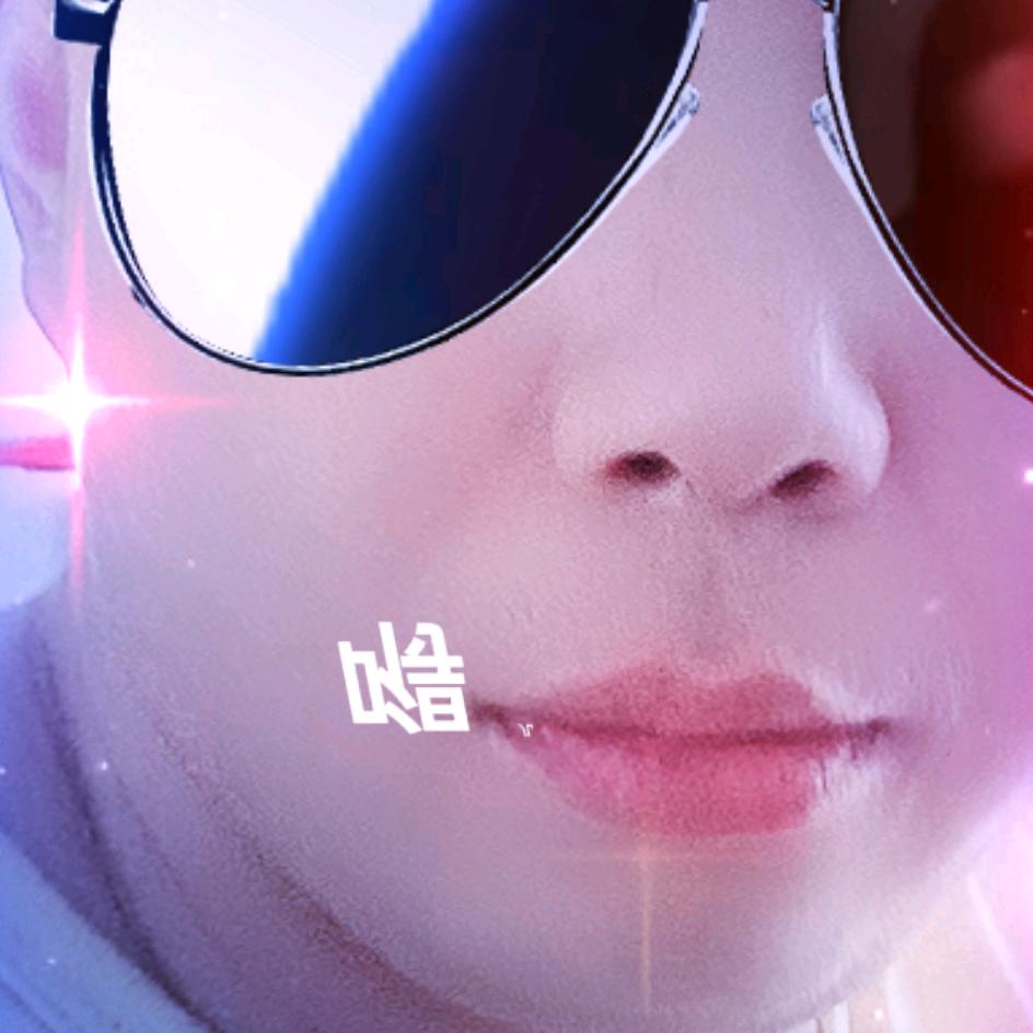 拥有你的心