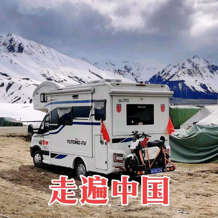 走遍中国穿越无人区