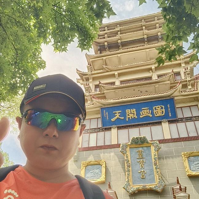 鲁彤