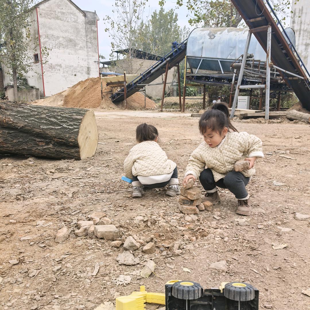 越努力🤩越幸运.🤔