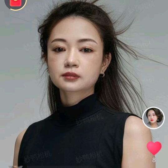 愛意.