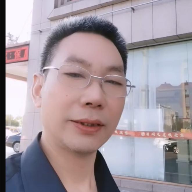 潘观会