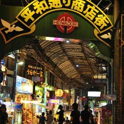 影姐在鸡西
