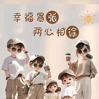 谁懂我。的不舍
