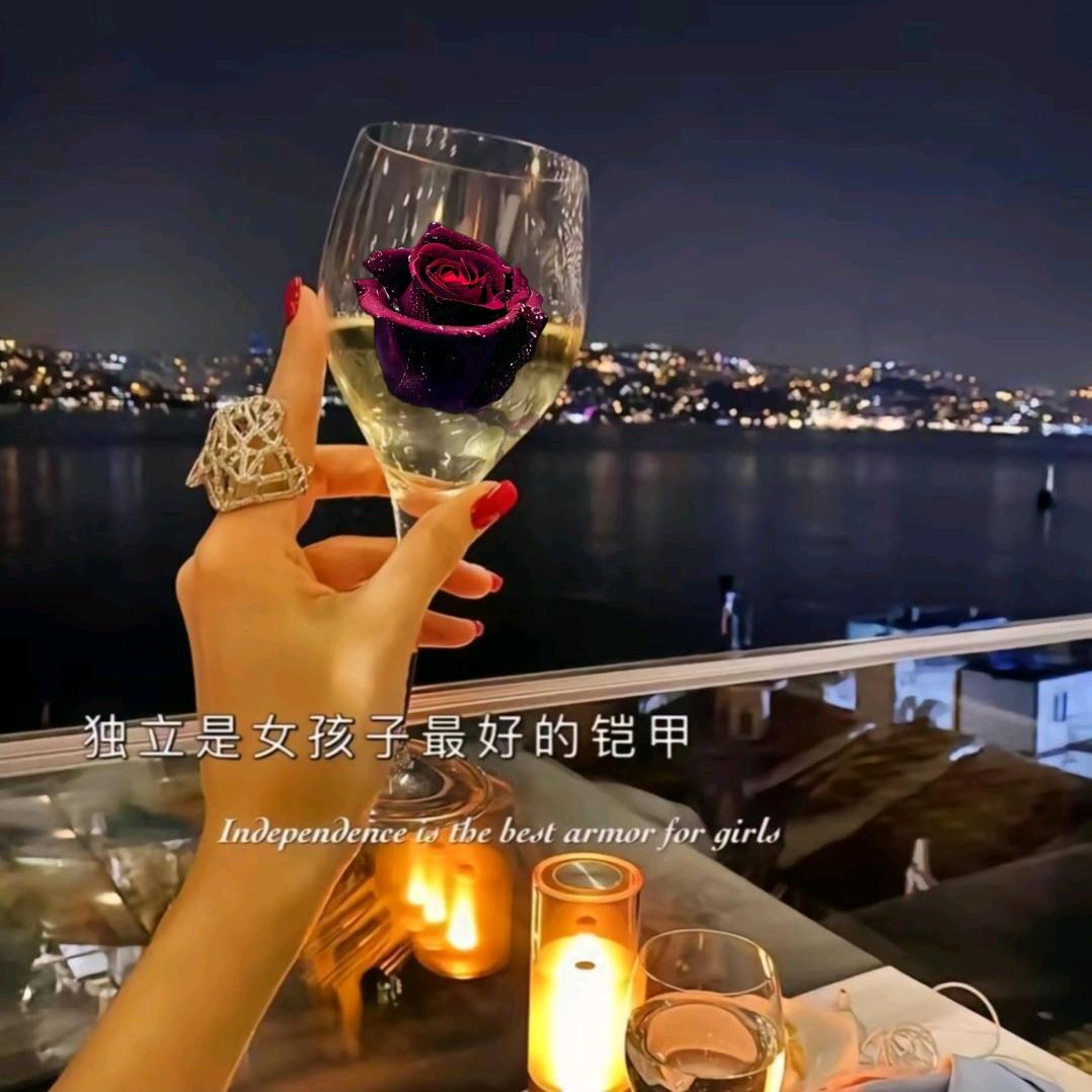 爱咋咋地💰👻