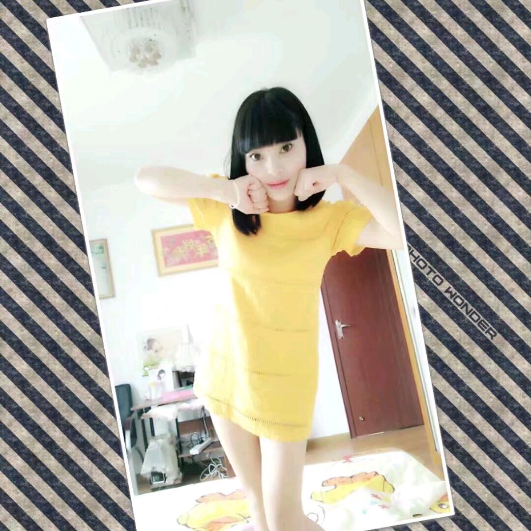 小漆妹