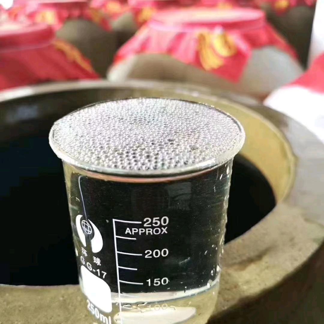 癞上你