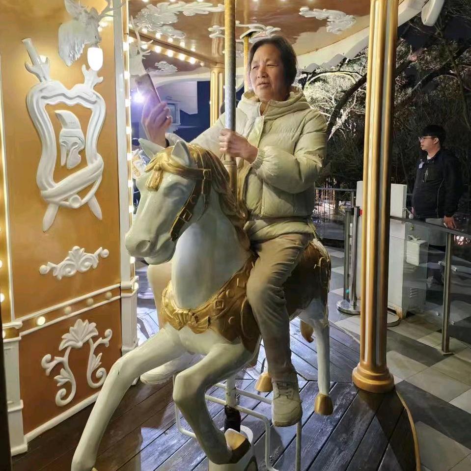 老郜