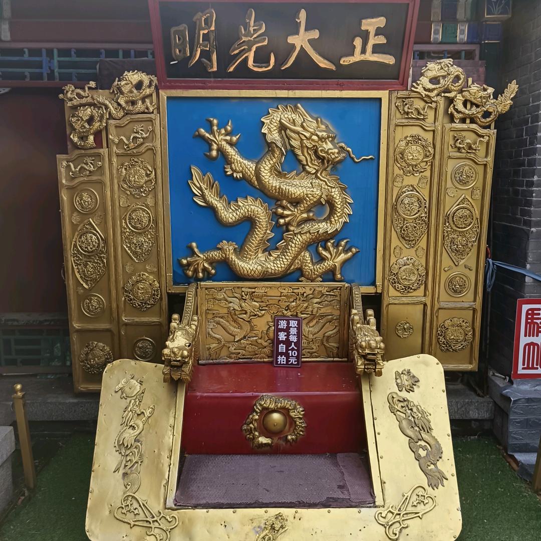 大海无边