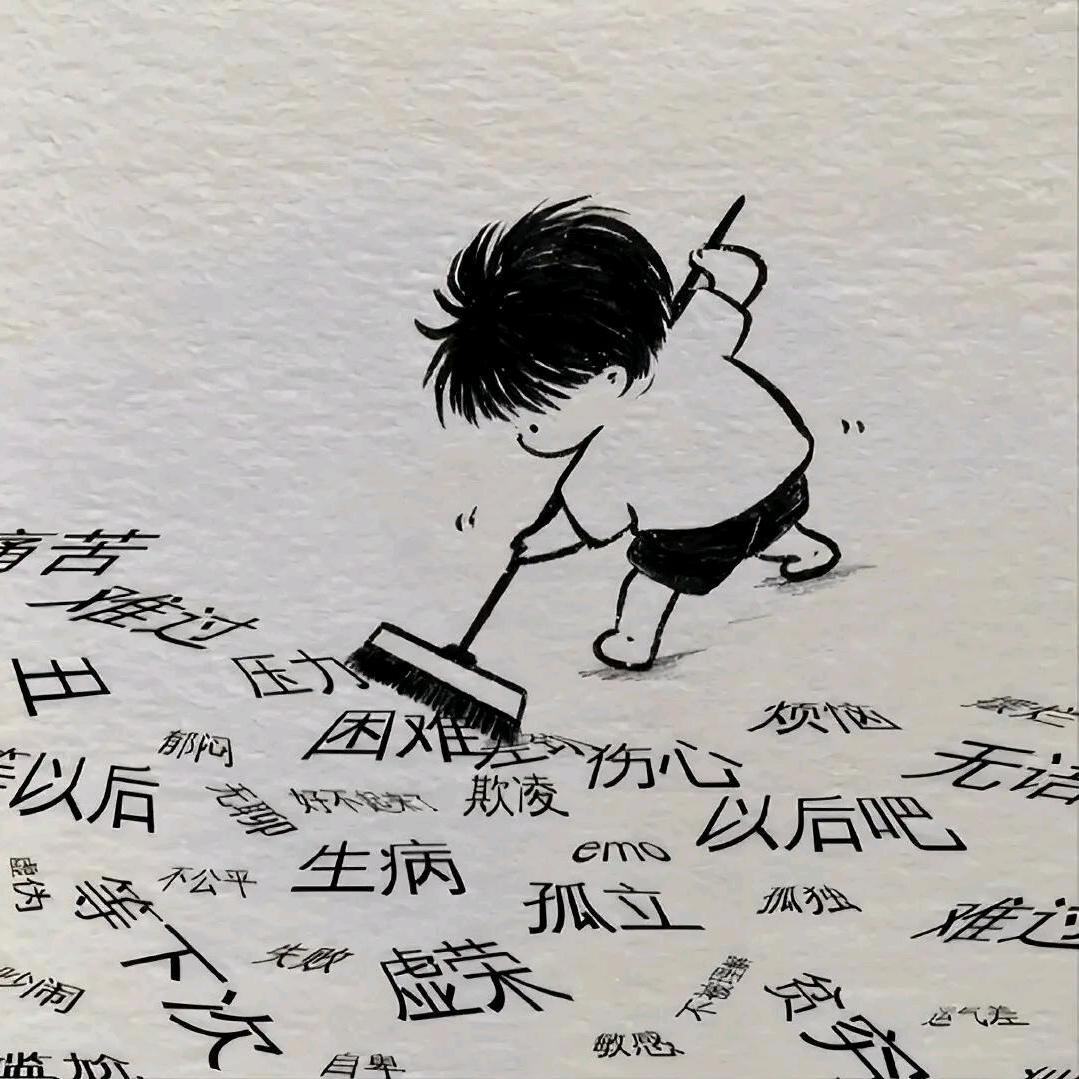 ᝰꫛꫀꪝ