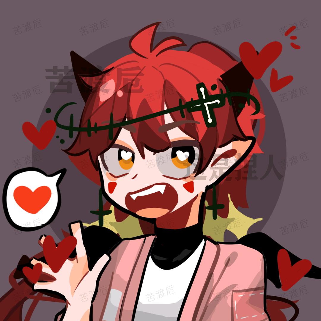 玫瑰小洋🌹🐏