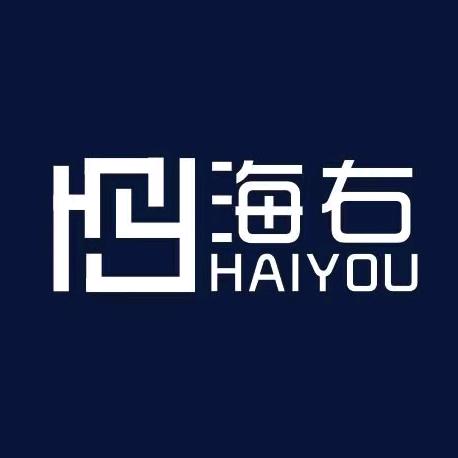 海右集成家居–配送部