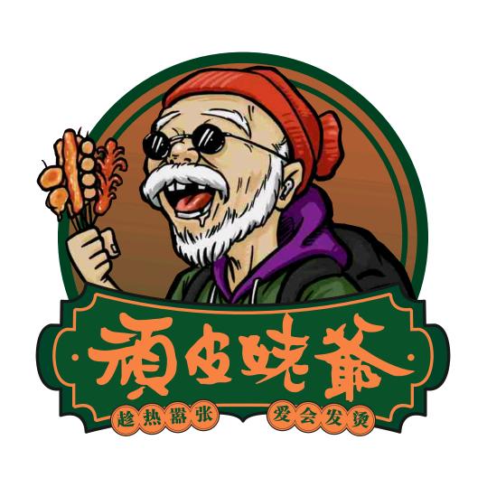 顽皮姥爷吃货铺运河店