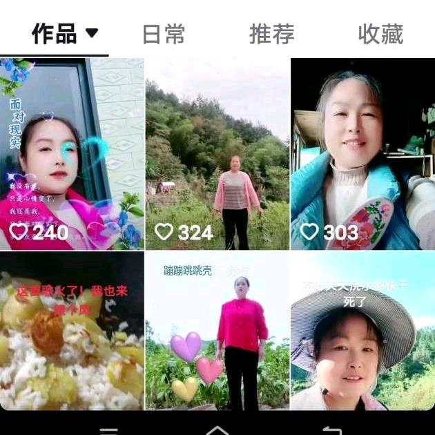 廖妹爱吃青菜🌈