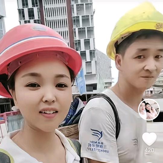 工地楼梯夫妇