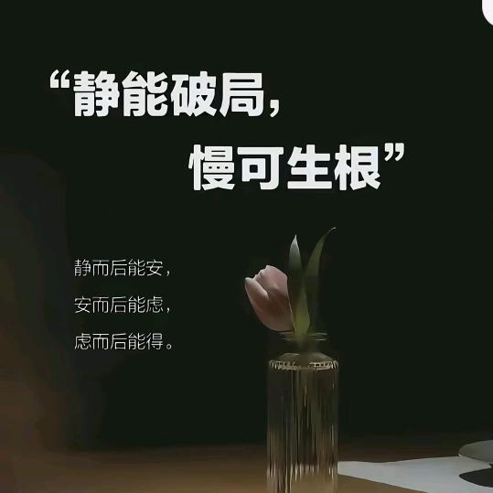 ˶⍤⃝˶🎀小财迷༊