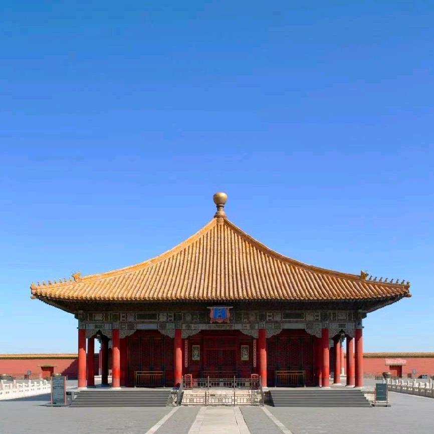 允执厥中