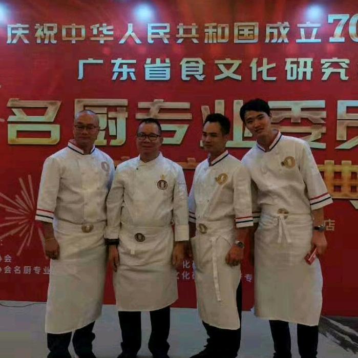 竹竿食記