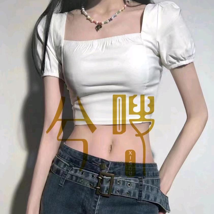 倾盈美兮嗖专业减肥塑形