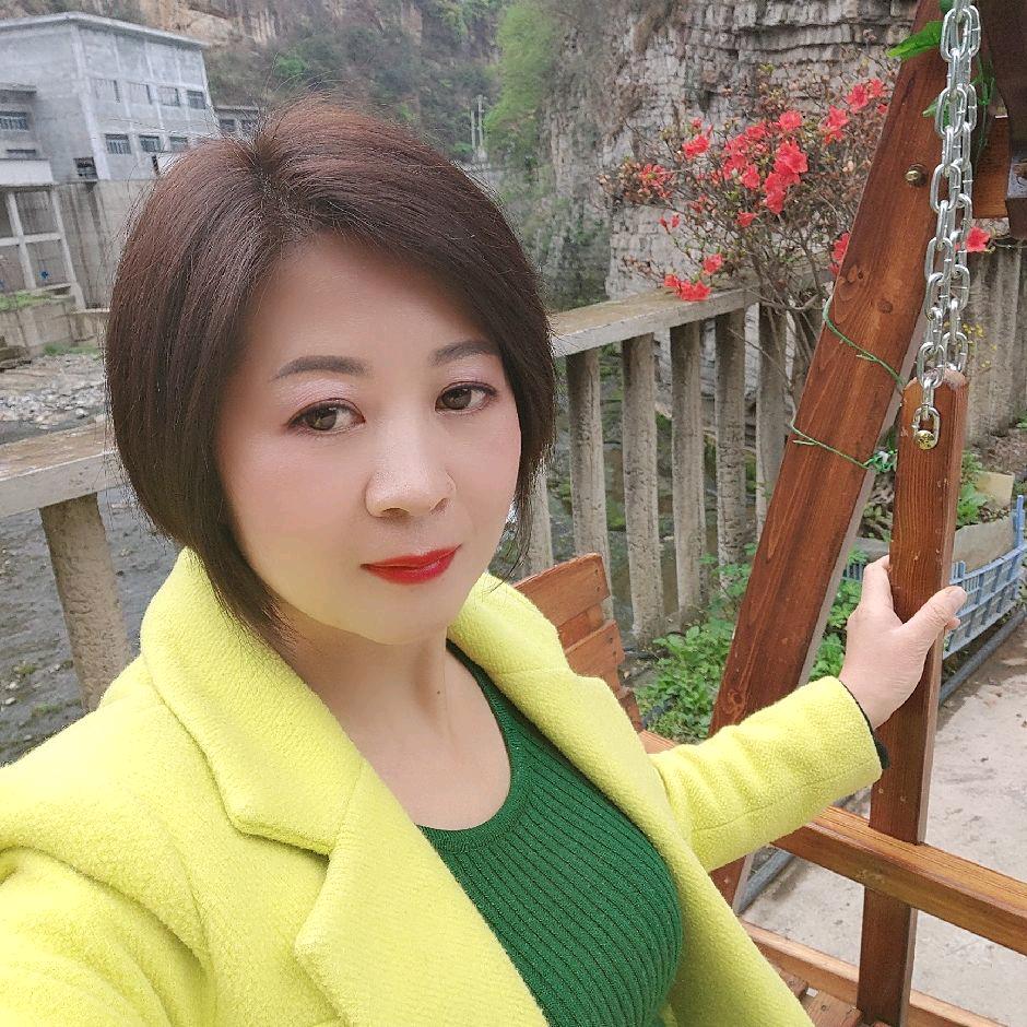 秀姐