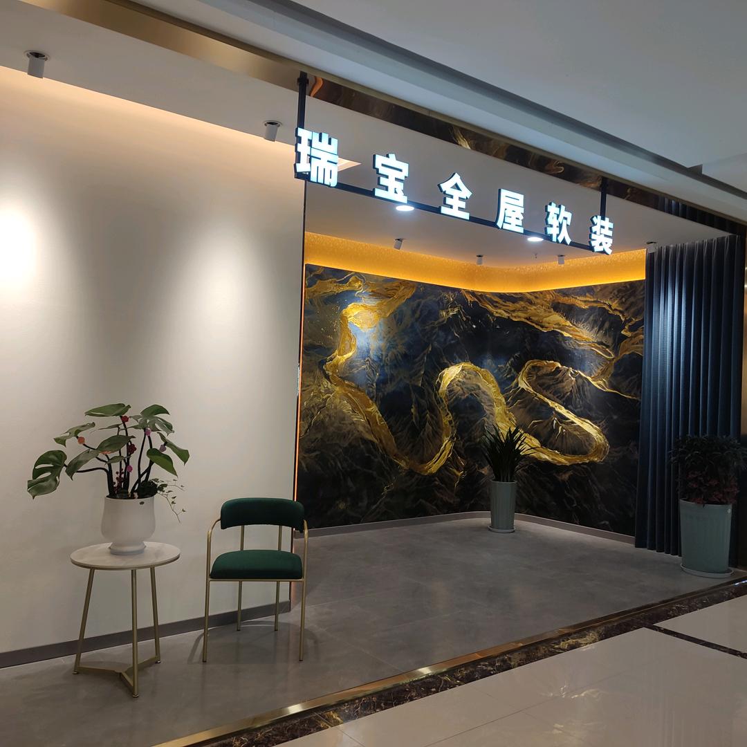 燕贵妃